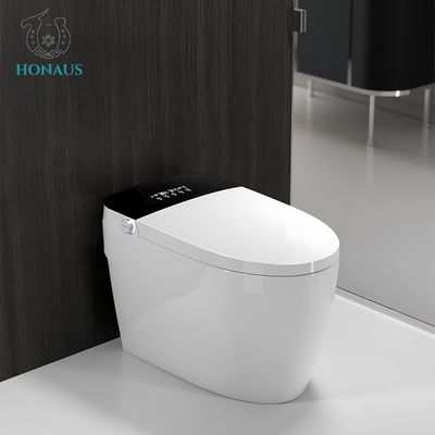 Floor Mounted Smart Intelligent Toilet Small Size Bathroom Digital Display UV Sterilization